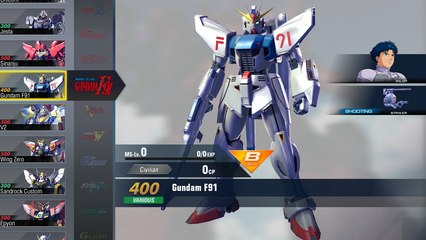 Gundam Versus Combo Guide - Gundam F91