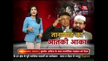 Terrorist Hafiz Saeed To Contest In Pakistan General Election 2018-CrtFJeeE9so