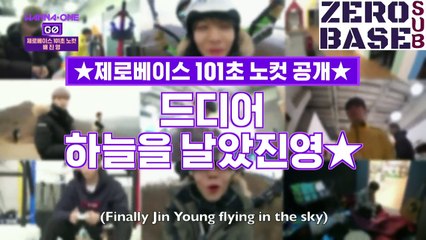 [ENG SUB] Wanna One Go 101 sec Jin Young