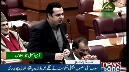 NewsONE Headlines 1PM | 8-December-2017