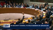 i24NEWS DESK | UN Security Council to hold session on Jerusalem | Friday, December 8th 2017.