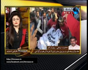 Sindh Round Up- 6 PM- 7th December 2017