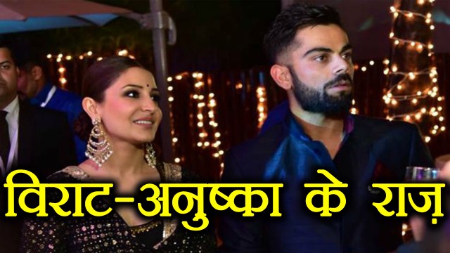 Virat - Anushka Wedding: Virat Kohli and Anushka Sharma's unknown secrets। वनइंडिया हिंदी