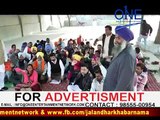 Jila Sangrur Mein Stadium Ka Vivad Latest One News 2017-v2a2zGXQPjo