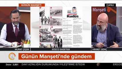 Trump'ın Kudüs kararı gündemde