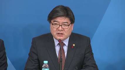 공공기관 채용비리 143건 징계·44건 수사 의뢰 / YTN