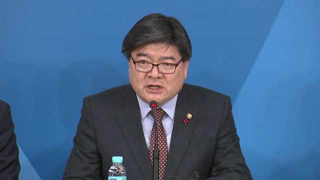 공공기관 채용비리 143건 징계·44건 수사 의뢰 / YTN