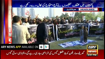 Headlines 1400 8th December 2017