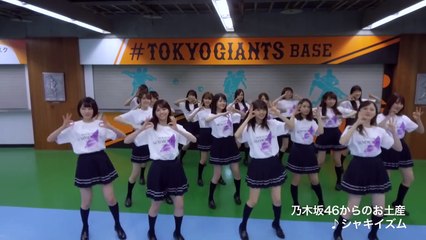 乃木坂46 東京ドーム公演 スペシャルアンコール動画（2日目）