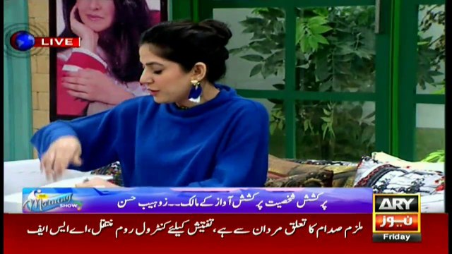 Zohaib Hassan thinks Momina Mustehsan resembles Nazia Hassan in looks.