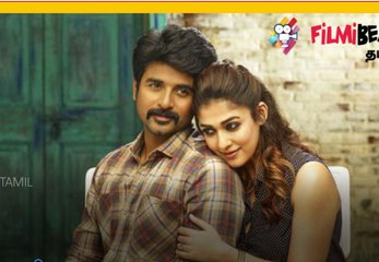 எழு 'வேலைக்காரா' இன்றே இன்றே...வீடியோவை மீண்டும் மீண்டும் பார்த்து ரசிக்கும் சிவா ரசிகர்கள்- வீடியோ