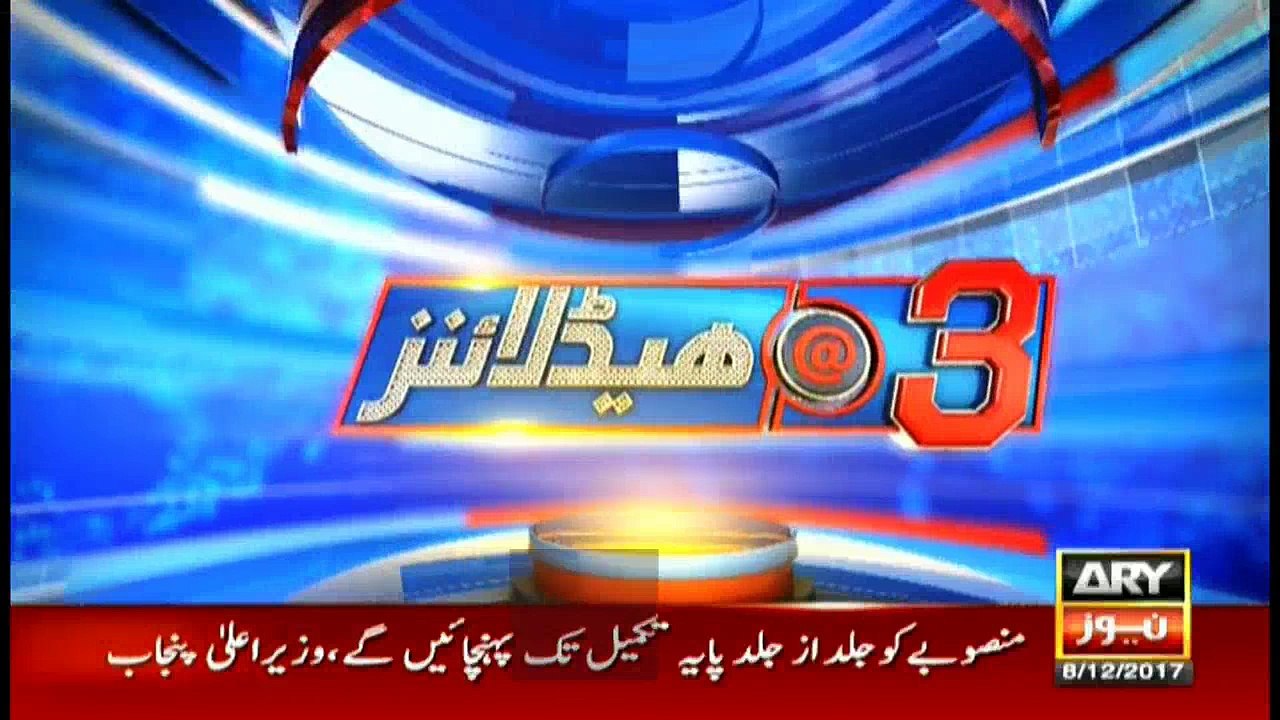 Headlines 1500 8th December 2017
