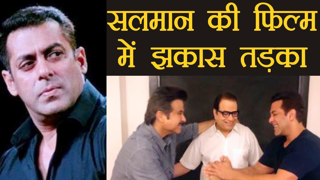 Salman Khan's Race 3 joined by Anil Kapoor, Salman shares photo | FilmiBeat