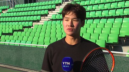 '호주오픈 출전' 권순우 "페더러랑 붙고 싶다" / YTN
