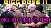 Bigg Boss 11: Luv Tyagi gets EMOTIONAL after meeting his Father | FilmiBeat