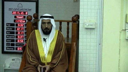 Infaq aur Sood _ 3, By Qari Hanif Dar,8/12/2017