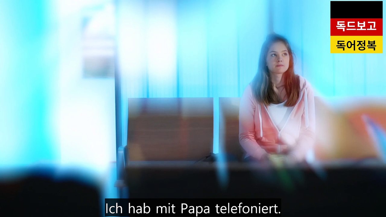 독일드라마 독드 뮌헨 전원일기 Lindenstraße 1653화 주요대사 독일어자막 구간반복 연속재생 German Series