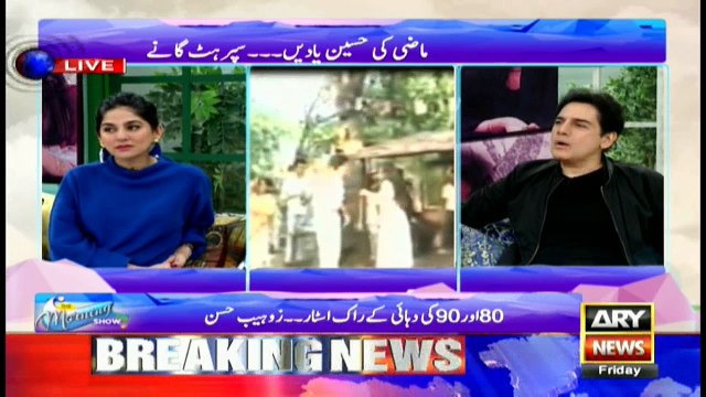 Zohaib Hassan shares a story, why Nazia Hassan stopped a concert for a fan