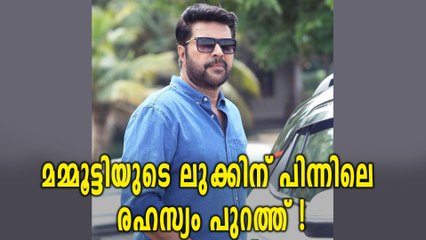 മമ്മൂട്ടിയുടെ ലുക്കിന് പിന്നില്‍? സംവിധായകൻ പറയുന്നു | filmibeat Malayalam