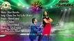 Chana Tere Naal Remix-Full Audio | Shor Sharaba | Adnan Khan & Rabi Pirzada | Sajji