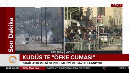 Batı Şeria'dan dumanlar yükseliyor