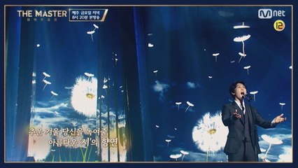 추운 날씨, 따뜻한 감동을 전하는 소울풀 보이스!