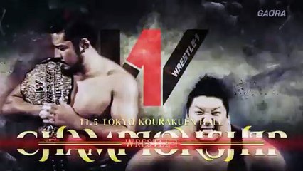 Shotaro Ashino (c) vs. Kumagoro