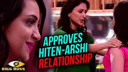 Gauri APPROVES Hiten & Arshi FLIRTY RELATIONSHIP  Bigg Boss 11