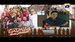 Zamani Manzil Kay Maskharay  Episode 12 Teaser Promo | Har Pal Geo
