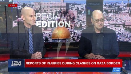 SPECIAL EDITION | Reports of injuries during clashes on Gaza border | Friday, December 8th 2017