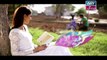 Guriya Rani - Episode 45 on ARY Zindagi in High Quality 8th December 2017