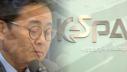 기재부에 예산 20억 배정 압박...전병헌 영장 재청구 / YTN
