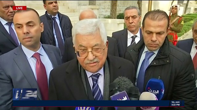 SPECIAL EDITION | IDF reporting dozens injured in clashes | Friday, December 8th 2017