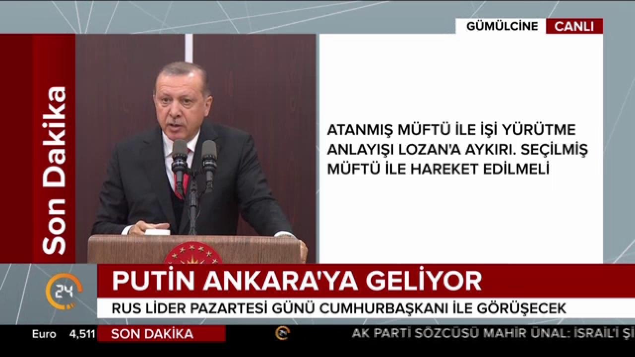Lozan'da güncelleme dedik, olaya sadece kara olarak bakmamak lazım