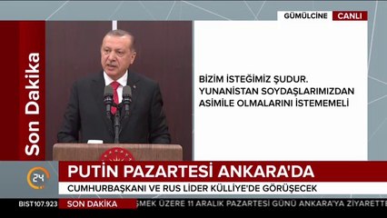 Batı Trakya toplumu çalışkanlığı ile bu bölgede yer alacaktır