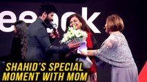 Shahid Kapoor SWEETEST SPEECH For Mom Neelima Azeem | RARE MOMENT