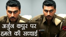 Arjun Kapoor ASSAULTED on the set of Sandeep Aur Pinky Faraar; Here's TRUTH | FilmiBeat