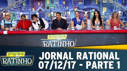 Jornal Rational - 07.12.17 - Parte 1