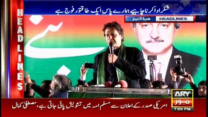 Headlines 1900 8th December 2017