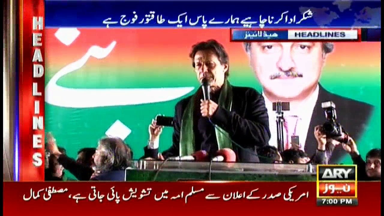 Headlines 1900 8th December 2017