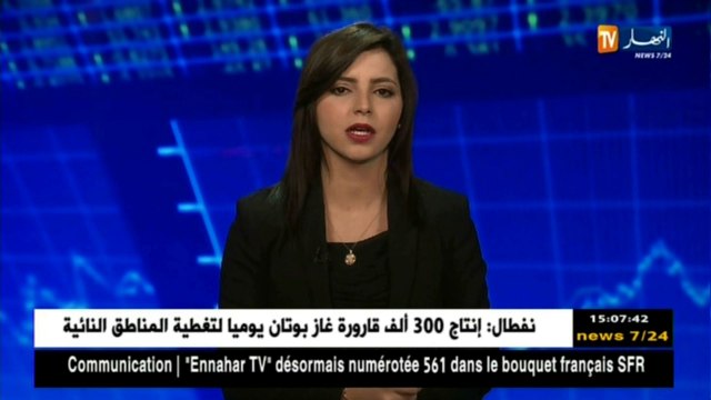 بورصة أسعار النط تستقر و مزيج برنت يسجل62.20 دولار للبرميل