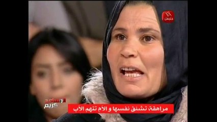 al mousameh karim 07/12/2017 partie 1 , مسامح كريم