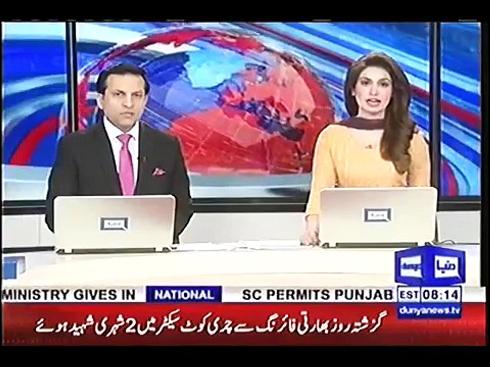 Agar main Imran Khan ki hukumat na la sakha tou siasat chor do ga - Sheikh Rasheed