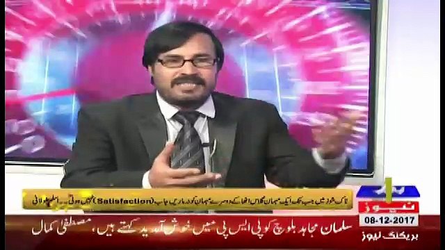 1 Man Show On Roze Tv – 8th December 2017