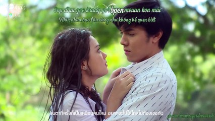 (Vietsub & Kara) Mai Jur Mai Jep (OST Rak Rai / Tình Yêu Tội Lỗi) - Job Pongsakorn