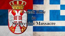 Greek Role in Srebrenica Massacre