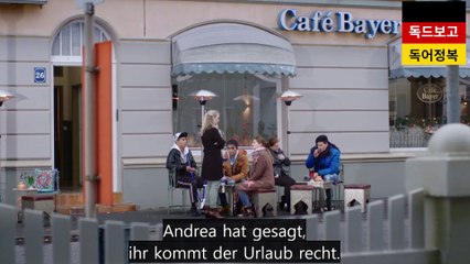 독일드라마 독드 뮌헨 전원일기 Lindenstraße 1653-2화 주요대사 독일어자막 구간반복 연속재생 German Series