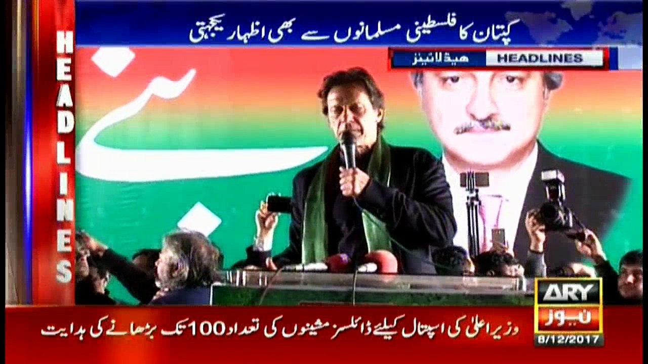 Headlines 2000 8th December 2017