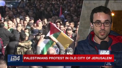 SPECIAL EDITION | UN security council to hold session on Jerusalem | Friday, December 8th 2017