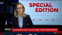 SPECIAL EDITION | 2 Palestinians killed, 250 injured in clashes | Friday, December 8th 2017